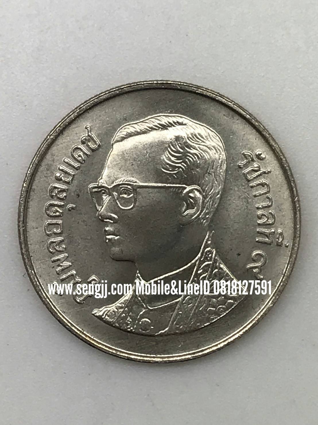 เหรียญกษาปณ์หมุนเวียน 5 บาท เรือสุพรรณหงส์ พ.ศ.2531