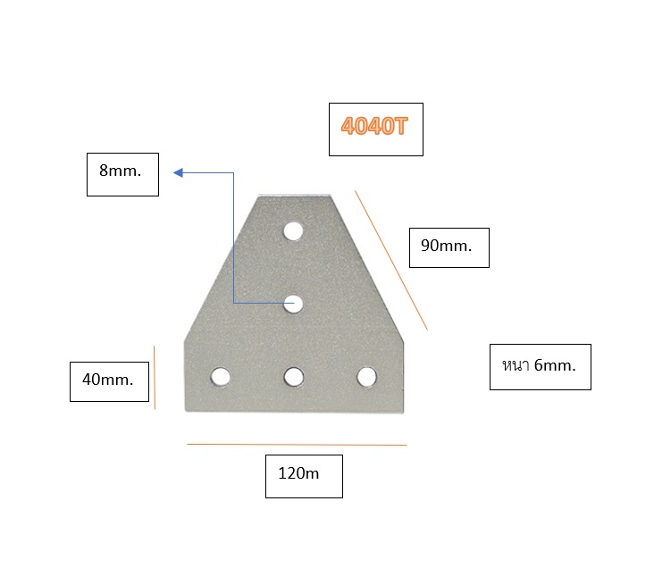 Corner Plate Bracket T-shaped 5-hole White 4040T