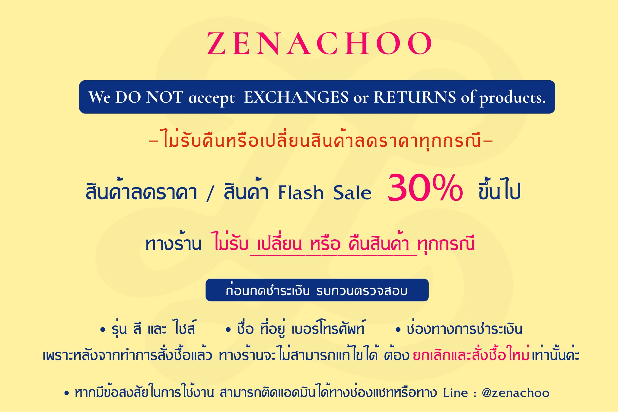 ทรงปกติ สินค้าลดราคา ไม่รับเปลี่ยน คืน ทุกกรณึ Zenachoo รุ่น New Claire สูง 2 นิ้ว รองเท้าสุขภาพนวัตกรรมแม่เหล็กจากญี่ปุ่น หนังแกะแท้