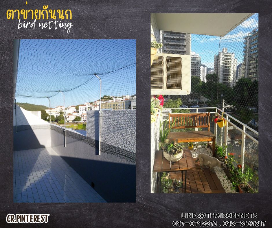 ตาข่ายอวนล้อมเขต สีเขียว เชือกหนา 1.5 มิลช่องตา 1x1 นิ้ว ตาข่าย HDPE เคลือบสารป้องกัน UV ขนาดยกม้วน 10x25 เมตร