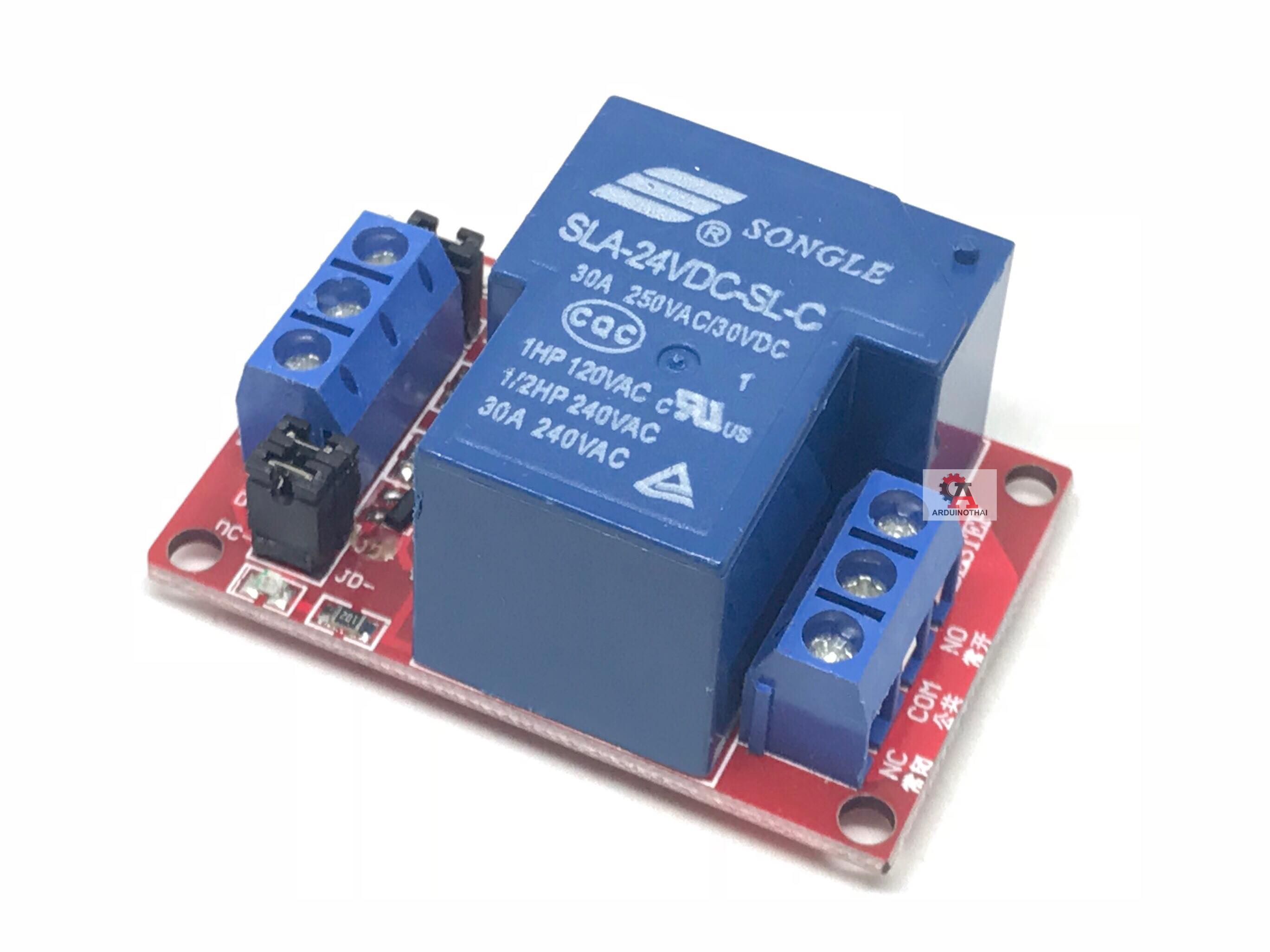 30A Relay 1channel 24V