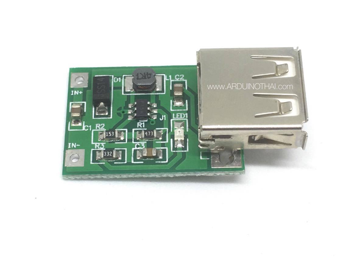 โมดูลแปลงไฟขึ้น จาก 0.9-5V เป็น 5VDC USB Charger 0.9-5V To 5V 500mA DC to DC Converter Step Up Module
