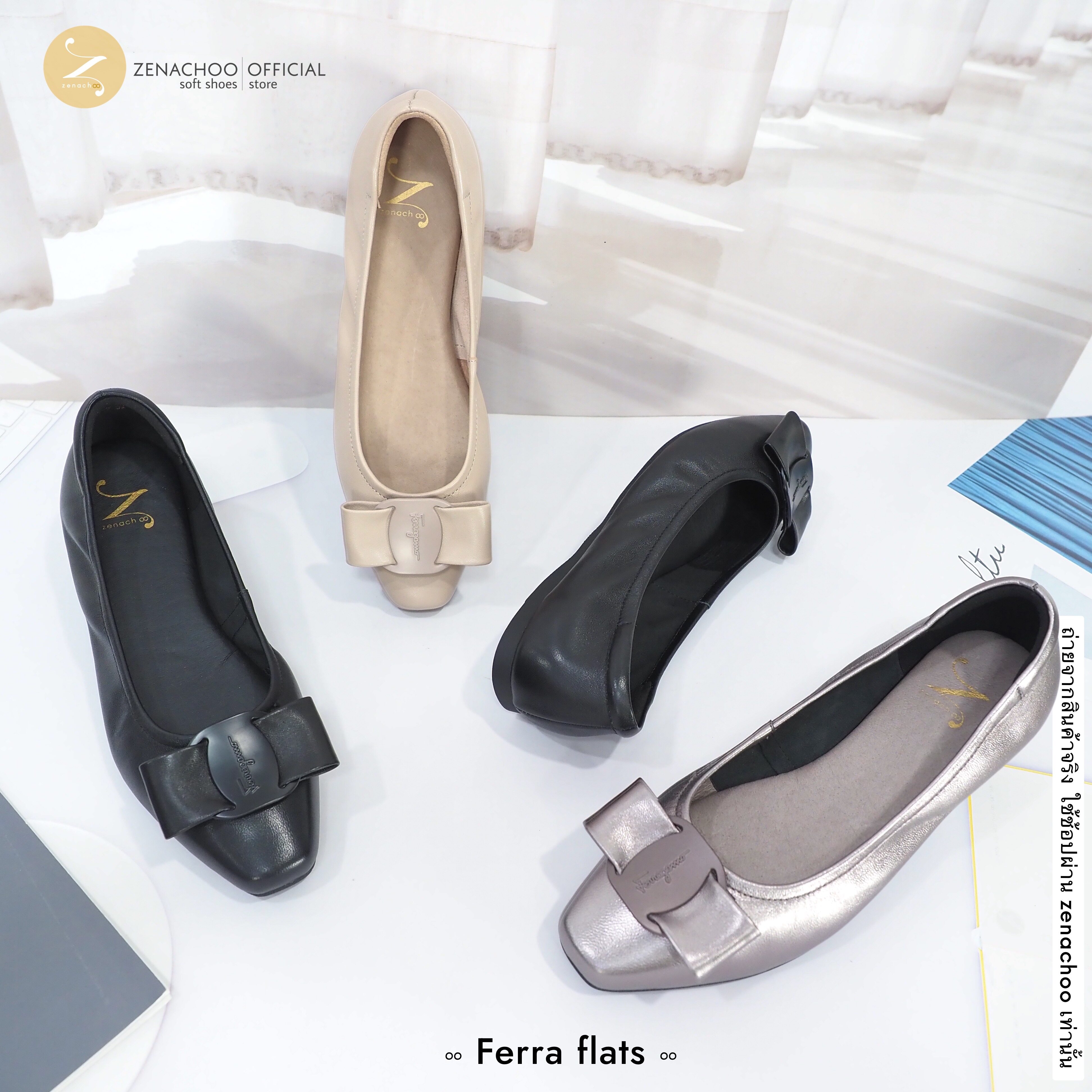ทรงปกติ เปลี่ยนไซส์ได้-ไม่รับคืน Zenachoo รุ่น Ferra Flats สูง 0.8 นิ้ว รองเท้าหนังแกะแท้ หนังนิ่ม พื้นนุ่ม
