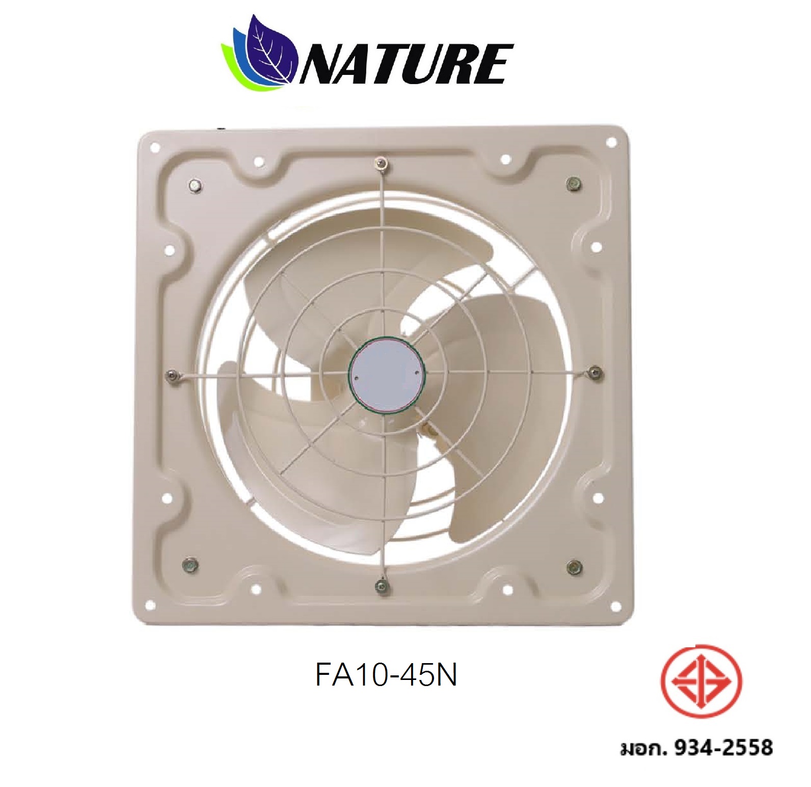 พัดลมดูดอากาศ, (Exhaust Fan), FA10-xxN, 20N, 25N, 30N, 35N, 40N, 45N, (ขนาด8,10,12,14,16,18 นิ้ว)