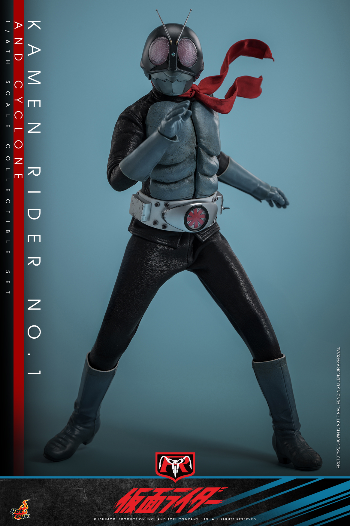 Hot Toys TMS148 Kamen Rider - Kamen Rider No. 1 and Cyclone