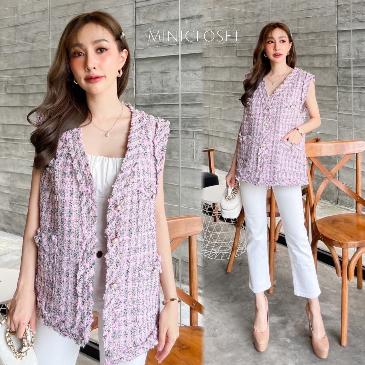 เสื้อคลุมทวีต เสื้อคลุมแขนกุด