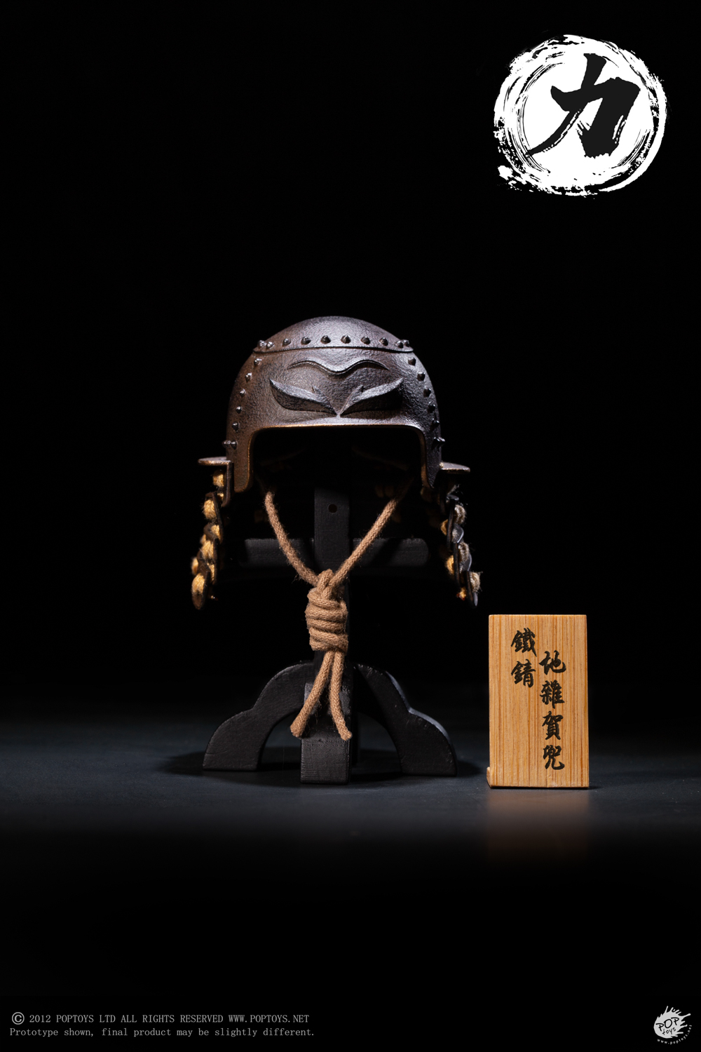 POPTOYS EX044 1/6 Ashigaru Trio First Bomb Li Ashigaru Saiga Helmet