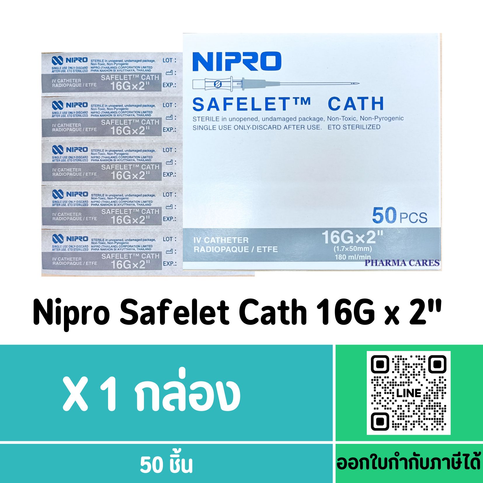 NIPRO SAFELET CATH 16GX2