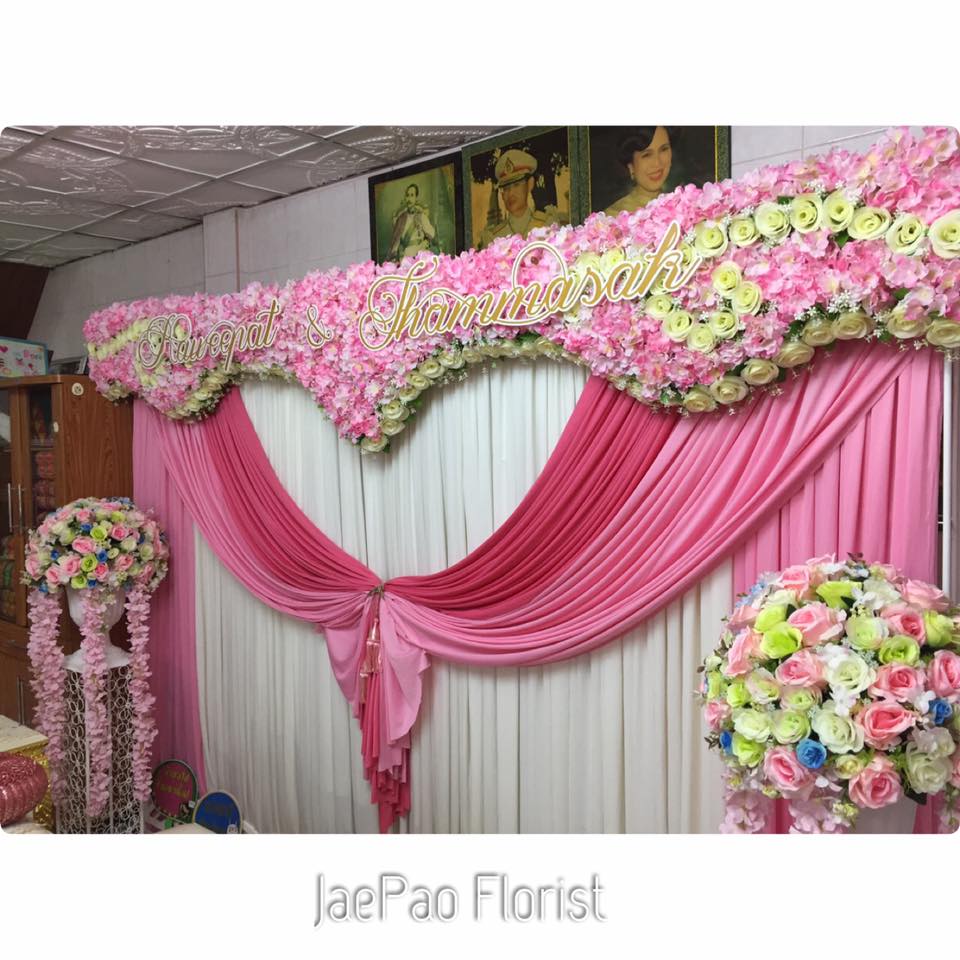 ฉากรดน้ำสังข์ 3 m x 2.2 m