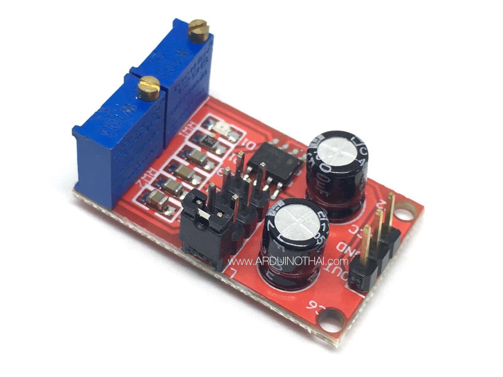 NE555 pulse frequency duty cycle adjustable module