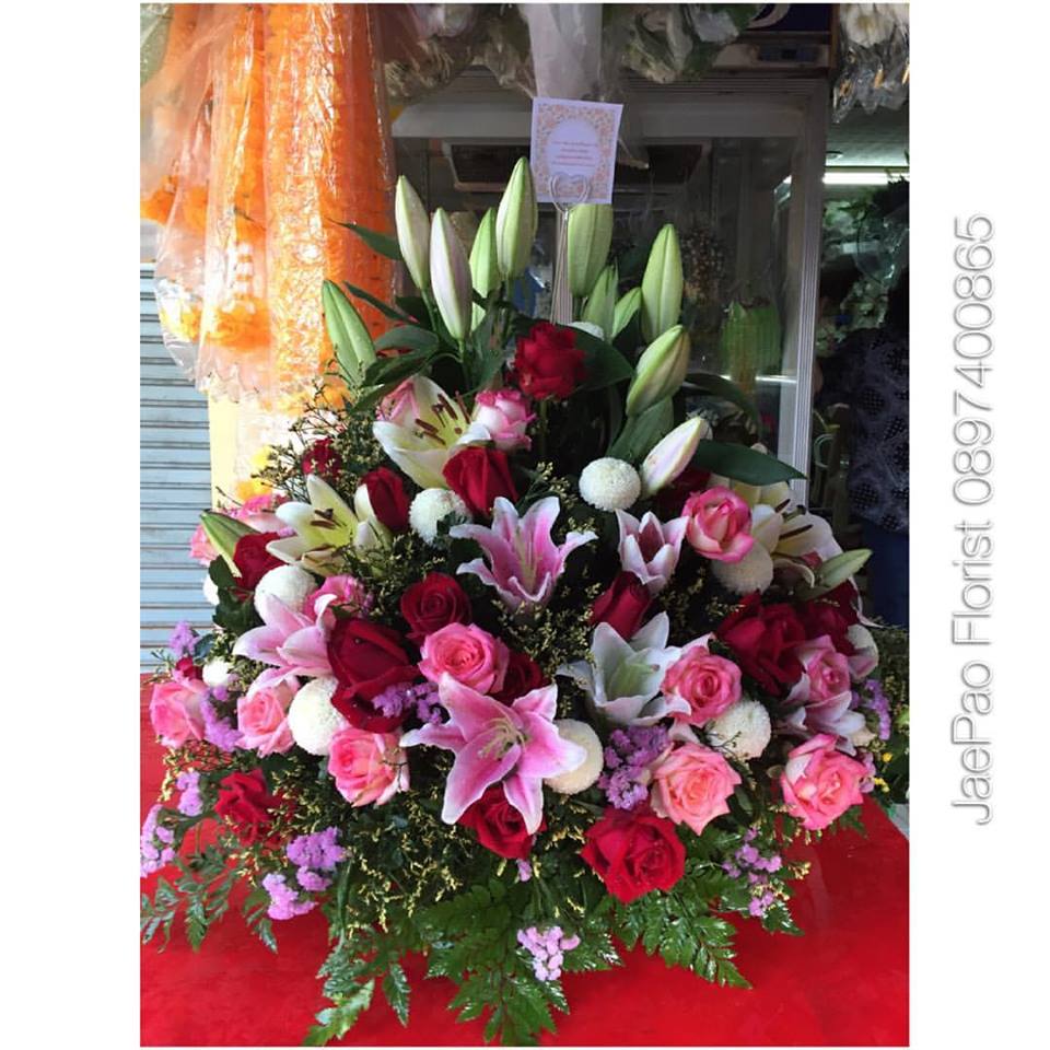 กระเช้าดอกไม้สด (Flower Basket)