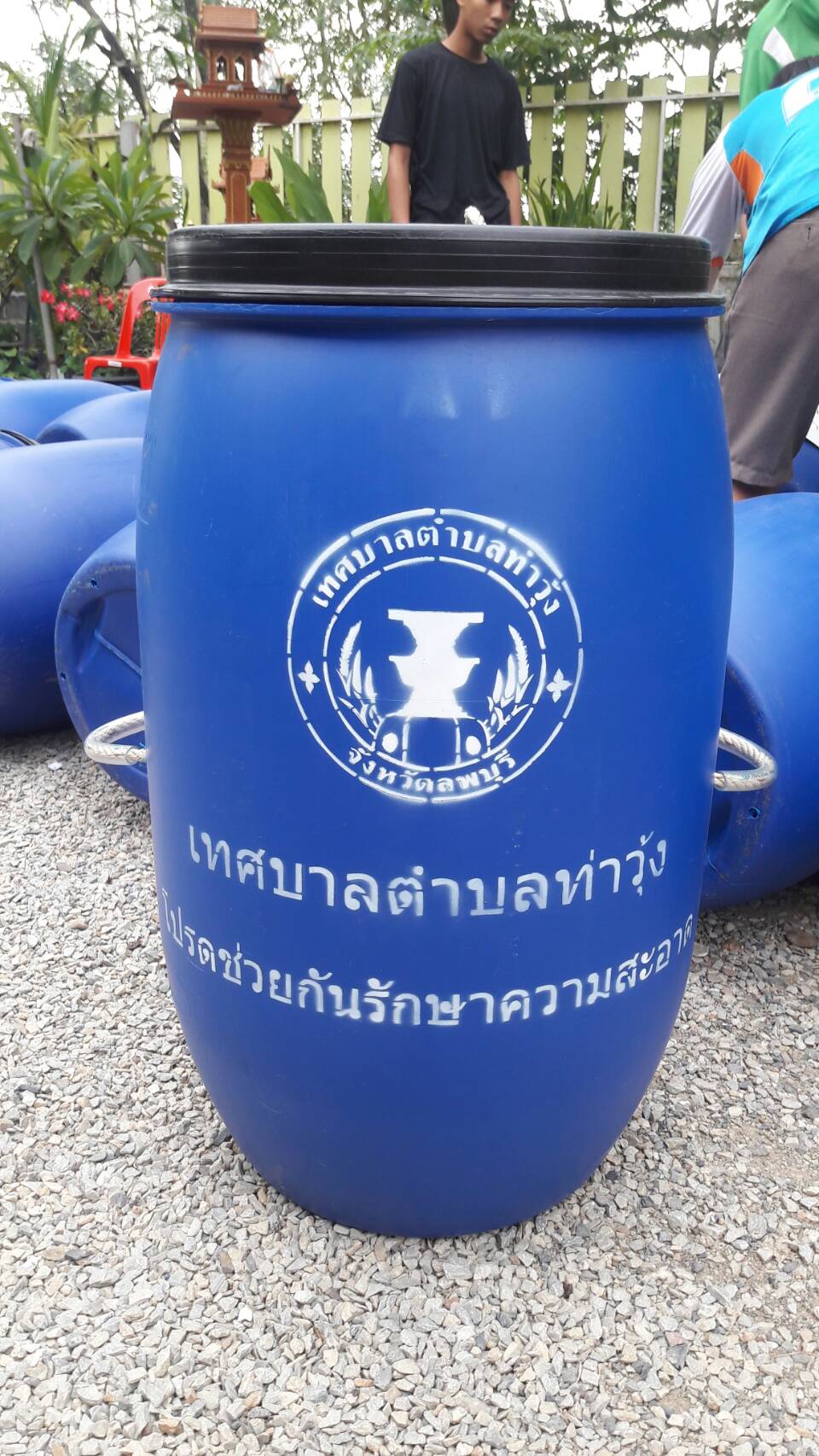 ถังขยะพลาสติกทรงกลม 120 ลิตร