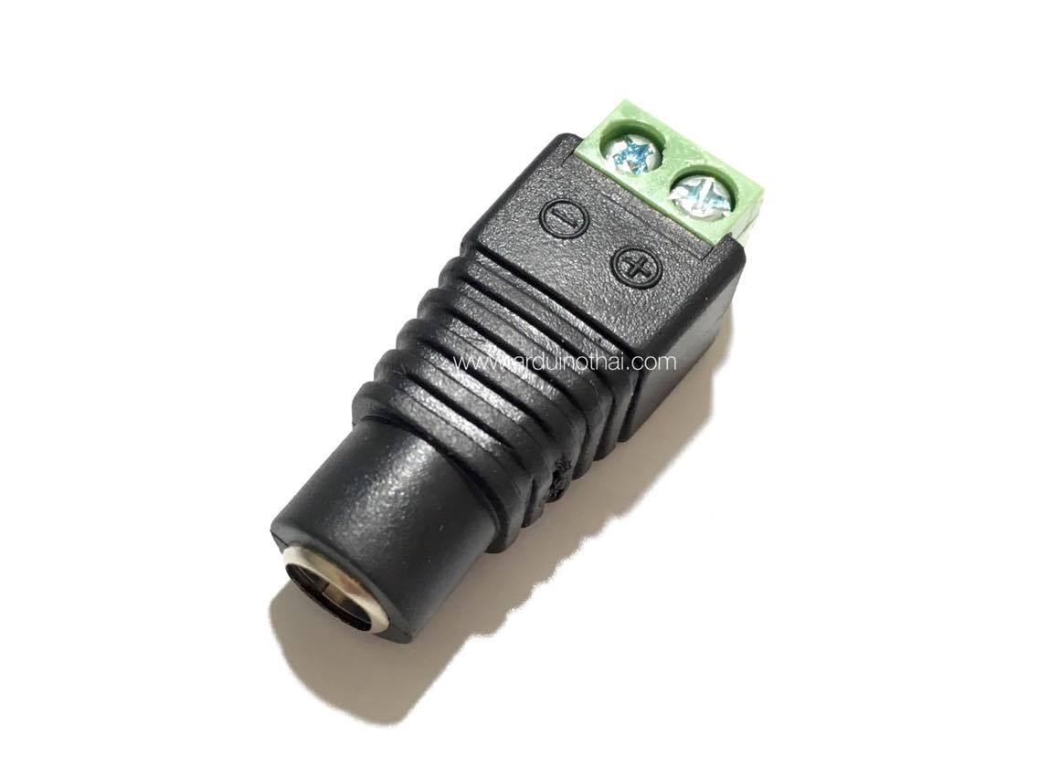 Female Jack connector 5.5 mm