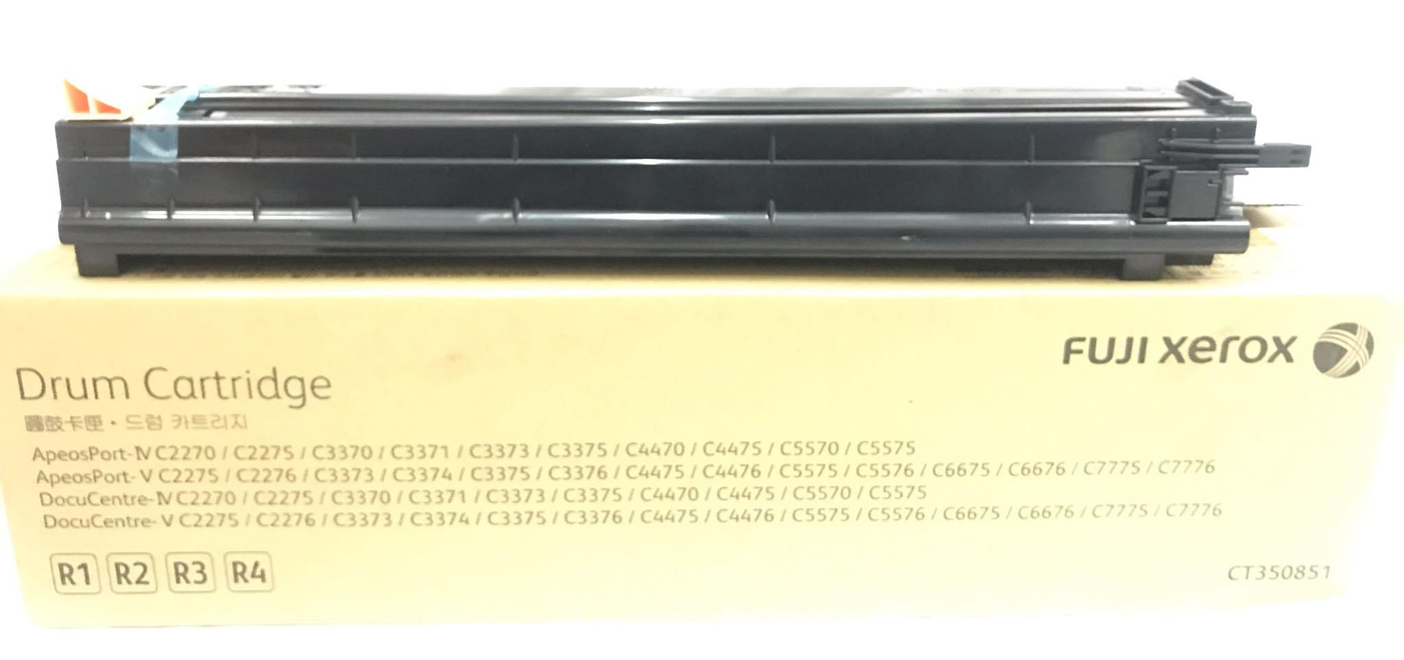 ชุดดรัม Fuji xerox 2270 3370 3373 5570