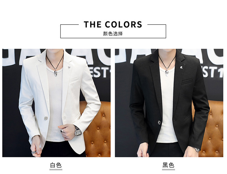 พร้อมส่ง เสื้อสูท สีขาว แขนยาว คอปก สูทแฟชั่นผู้ชาย สูทลำลอง