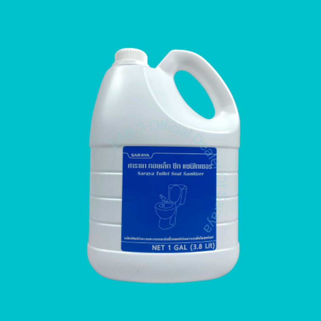 SARAYA แอลกอฮอล์ฆ่าเชื้อโรค บนโถสุขภัณฑ์ Toilet Seat Sanitizer (ไม่มีกลิ่น) ขนาด 3.8 ลิตร 3.8 L