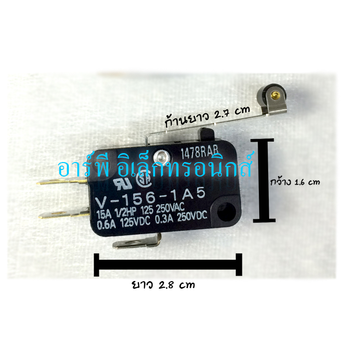 Omron V-156-1A5