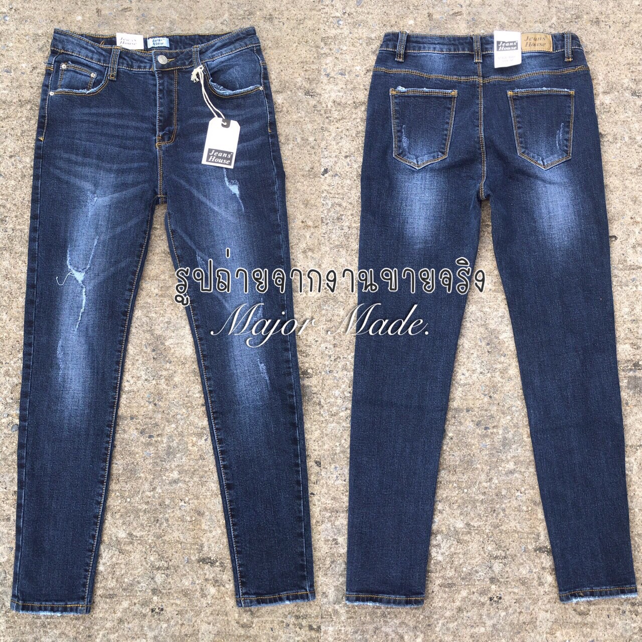 งานตัดพิเศษ สรรพคุณไม่ต้องบรรยาย รีบสั่งก่อนของจะหมดนะคะ New skinny Jeans "korea jeans" -กางเกงยีนส์สีเข้ม งานฟอกขั้นเทพสวยมาก ทรงเข้ารูป รุ่นนี้ผ้ายืดเยอะและไม่แข็ง ไม่รู้สึกอึดอัด ใส่แล้วจะหลงรักเลยค่ะ