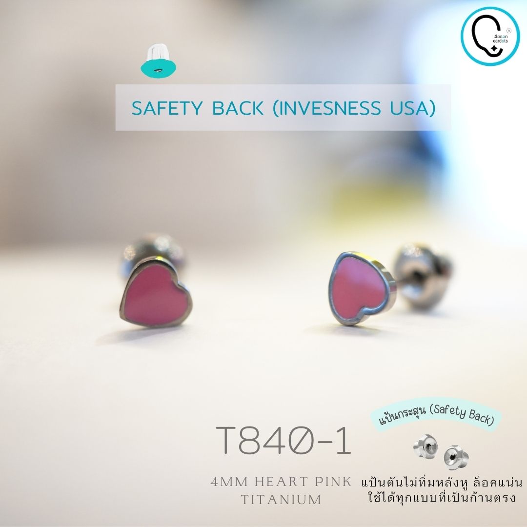 “เช็คสินค้าทัก line ก่อนโอนนะคะ” (ไทเทเนี่ยม 100% ก้านปกติ)แป้นกระสุนตัน แน่นเข้าได้ทุกก้านตรง Pink Heart 4mm รหัสสินค้า T840-1