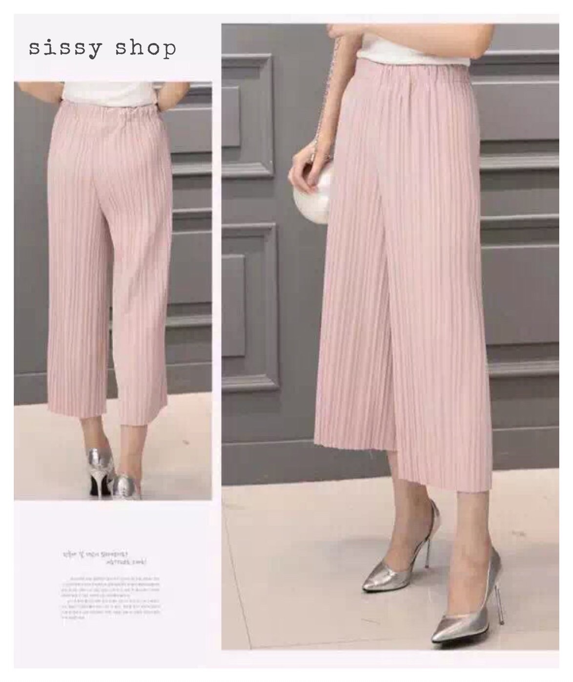 กางเกงผ้าอัดพลีท ผ้าทิ้งตัว ยืดได้ ไม่บางไม่หนาไปนะคะ ใส่ง่ายๆในวันสบายๆ สีหวานๆพาสเทลกันเลยค่ะ ขนาด ยาว 32"