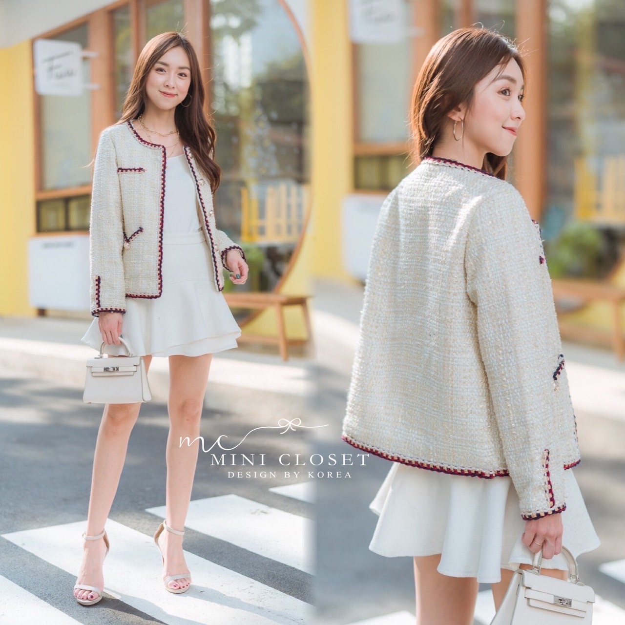 เสื้อทวิตแขนยาวสีครีม เสื้อคลุมสวยๆสไตล์เกาหลี