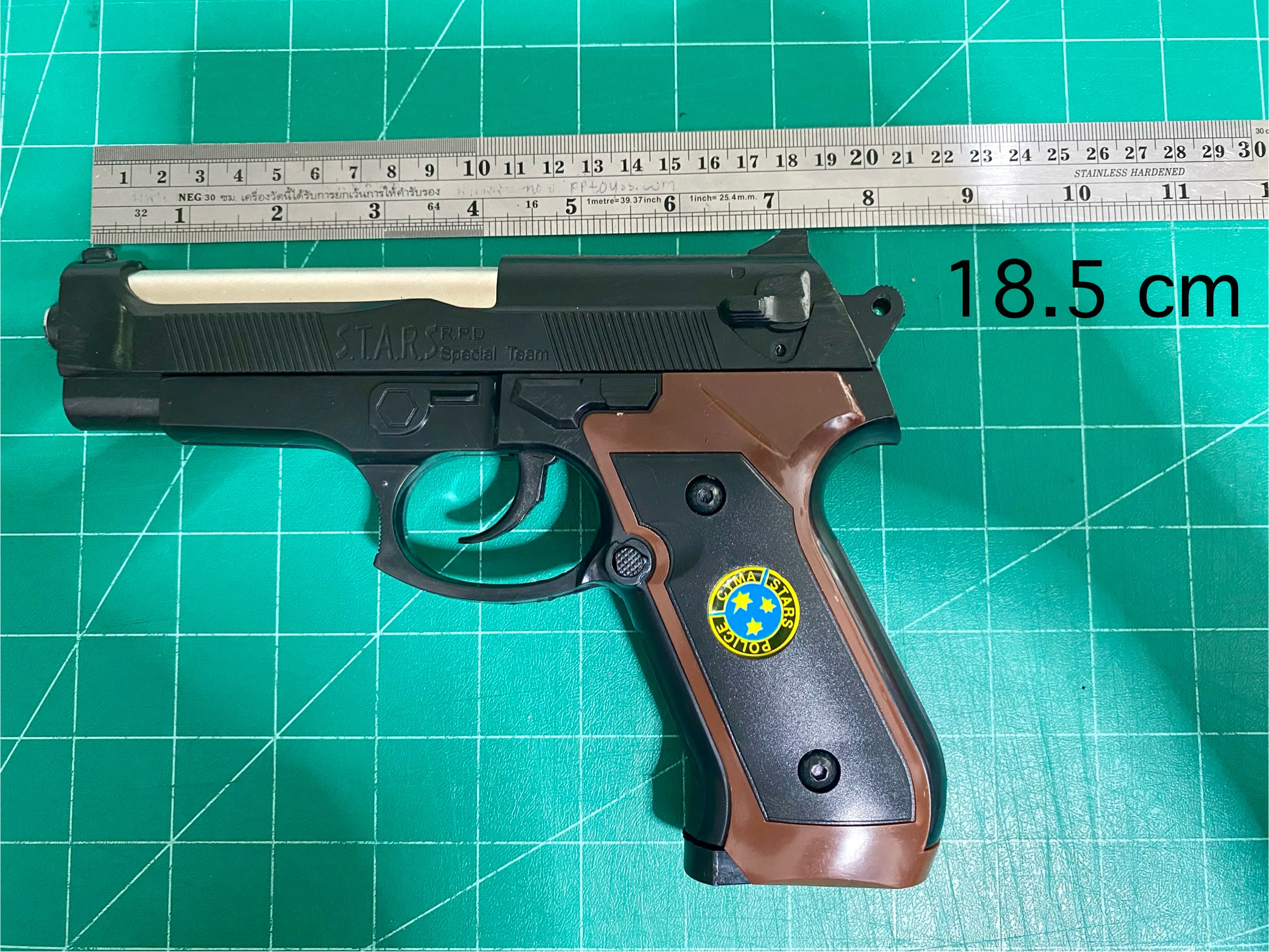 ของเล่นเด็ก ปืนอัดลมพลาสติก 18.5cm