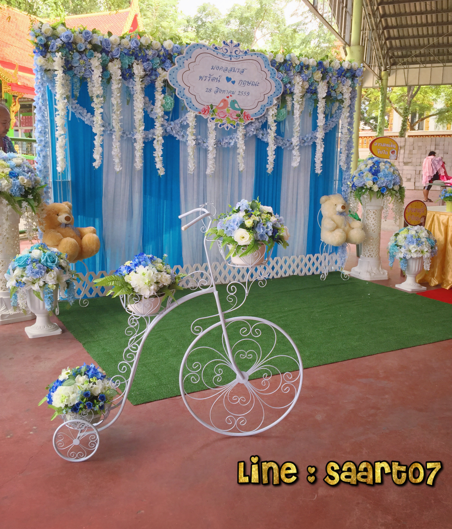 ฉากรดน้ำสังข์ 3 m x 2.4 m