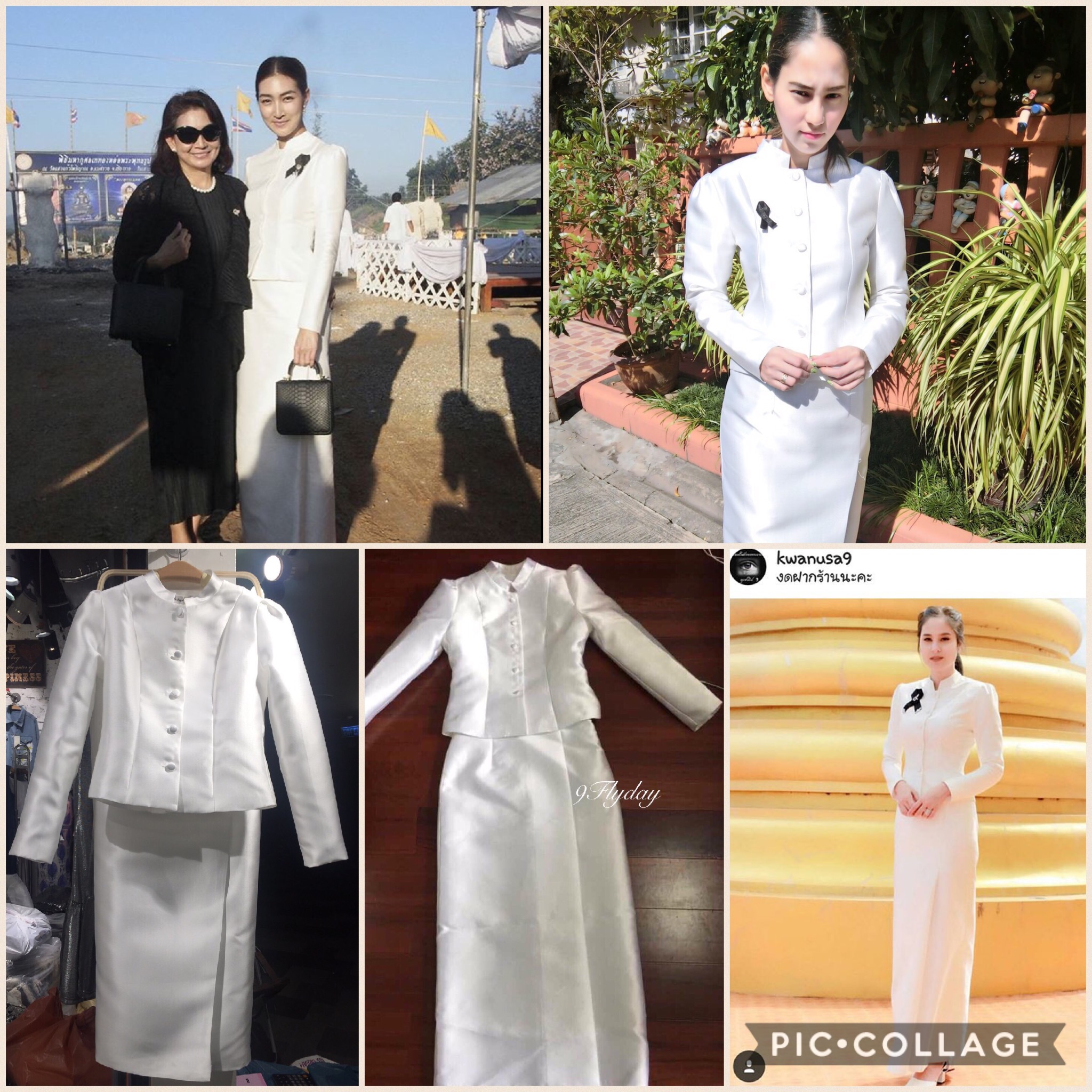 พร้อมส่งค่ะชุดไทยจิตรลดาสีขาว แบบคุณขวัญ อุษามณี ละคุณแพนเค้ก ใส่