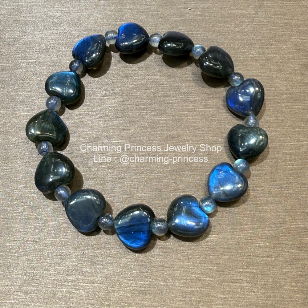Labradorite ลาบราดอไรต์ Heart Shape and Round 11&4 มม AAA ก่อให้เกิดความคิดสร้างสรรค์ และมีสมาธิ Intense