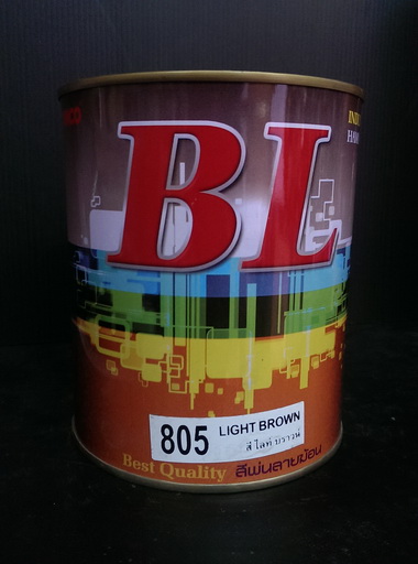 สีพ่นลายฆ้น BL-805