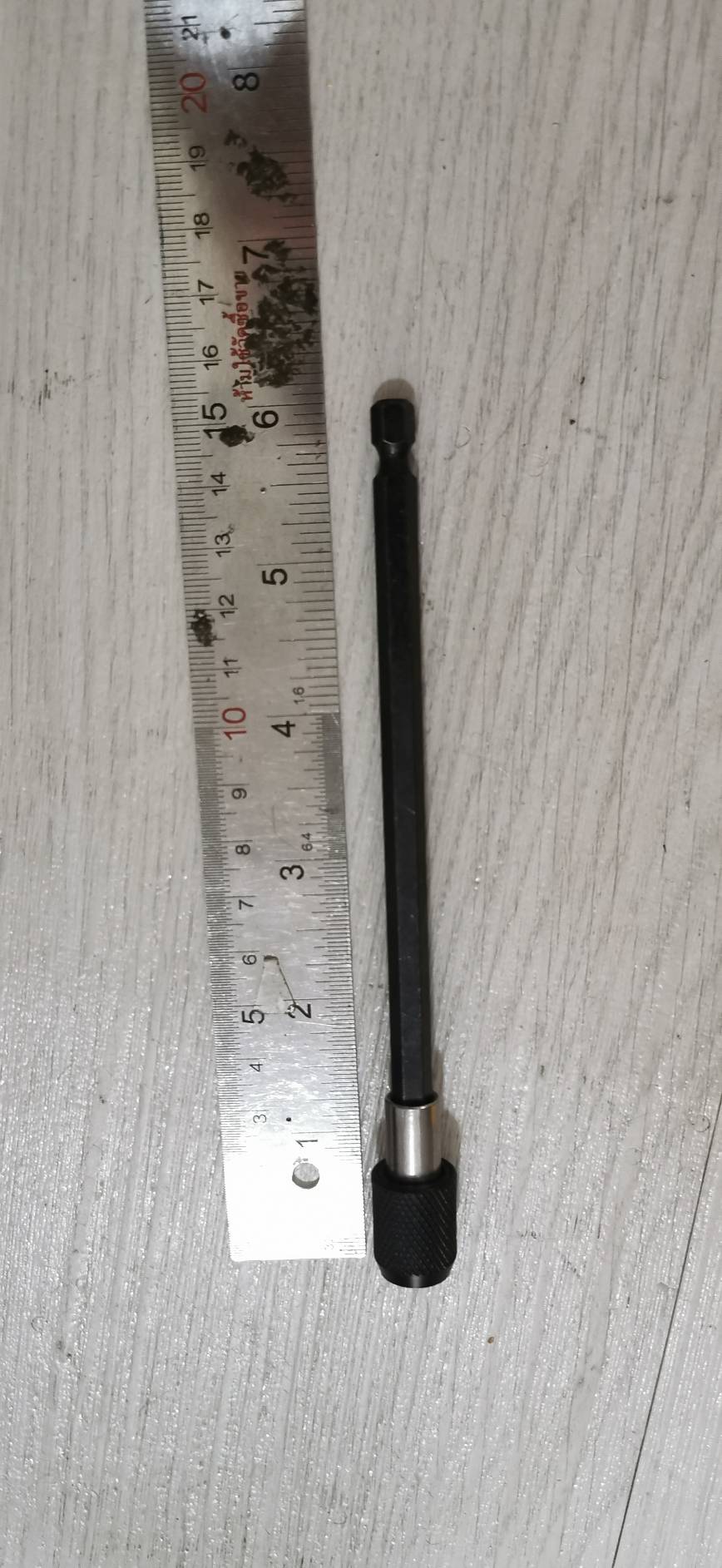 OT224 ชุดแปรงขัดสำหรับต่อสายแบ็ต สว่านไร้สาย *** ไม่ได้แถมสว่าน