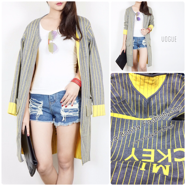 เสื้อคลุมยาว เสื้อคลุมไหมพรมลายทาง