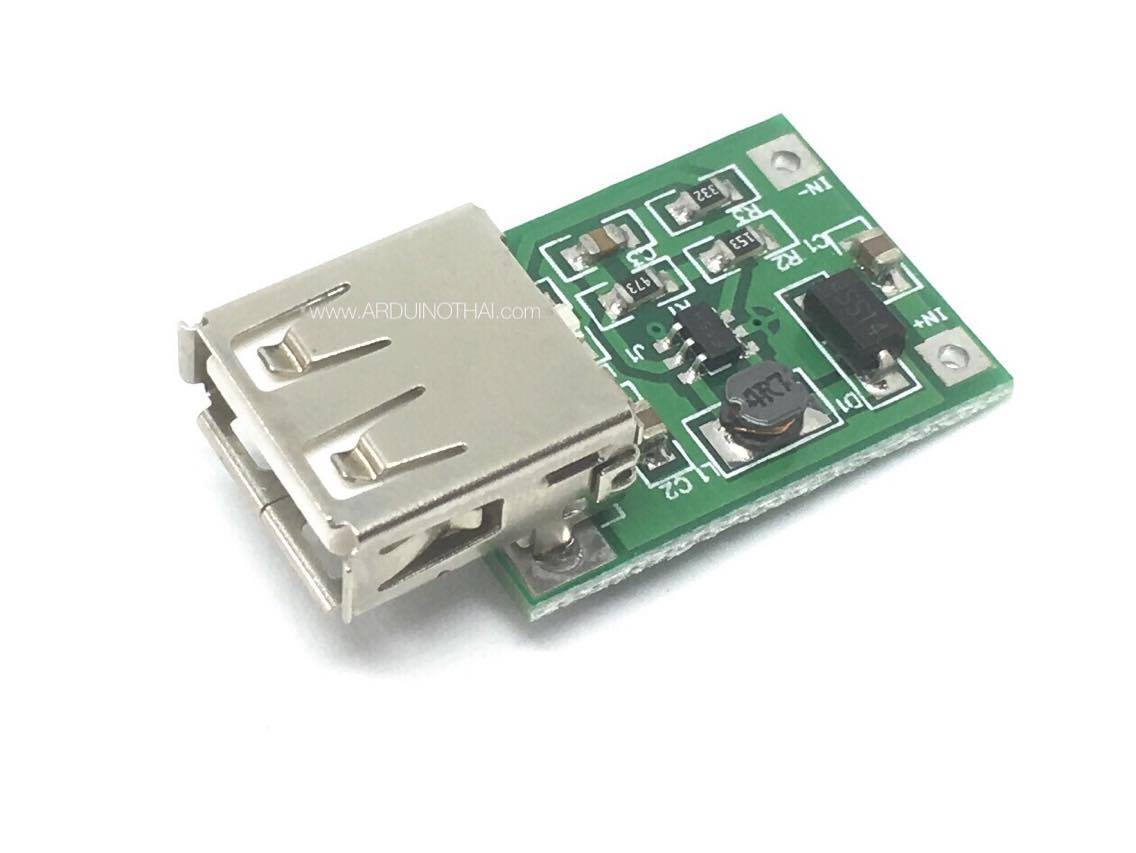 โมดูลแปลงไฟขึ้น จาก 0.9-5V เป็น 5VDC USB Charger 0.9-5V To 5V 500mA DC to DC Converter Step Up Module