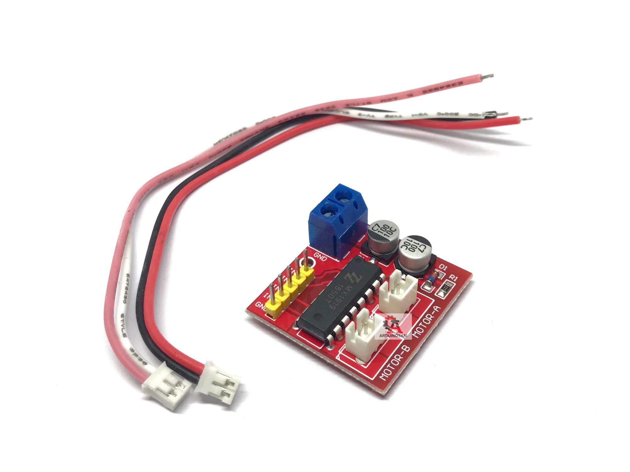 2.5A PWM dual motor drive module บอร์ดขับมอเตอร์ ปรับความเร็วได้ สต็อกไทยส่งไว