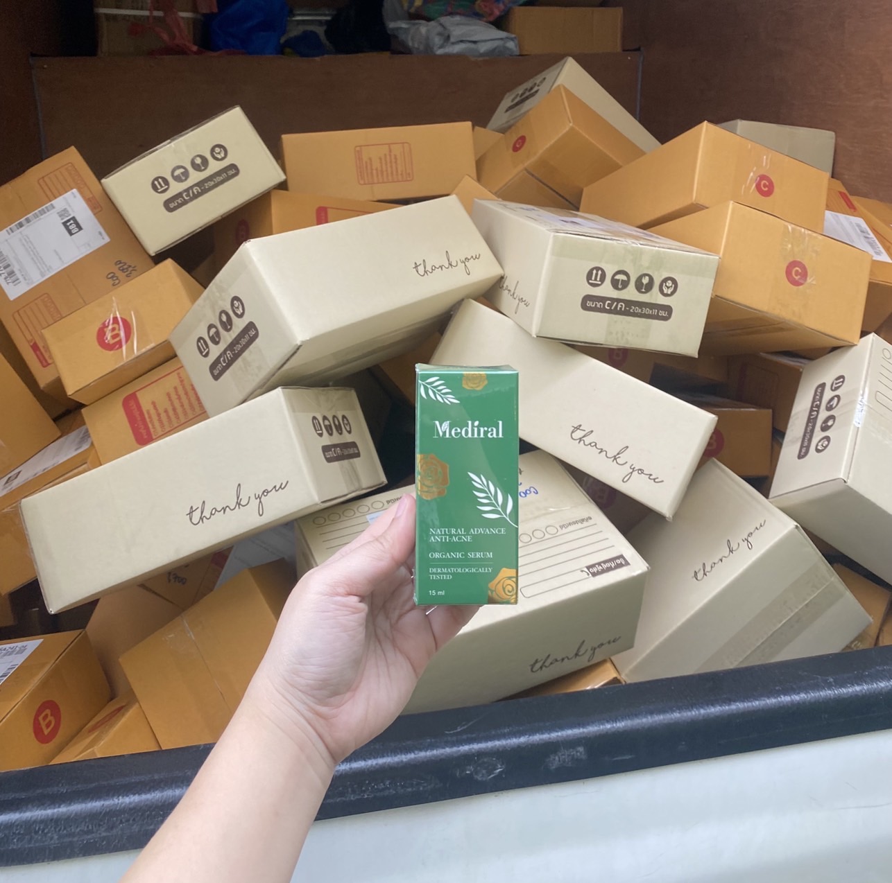 Mediral เซรั่มปราบสิว ผิวนุ่มชุ่มชื้น Natural Advance Anti Acne ชิ้น