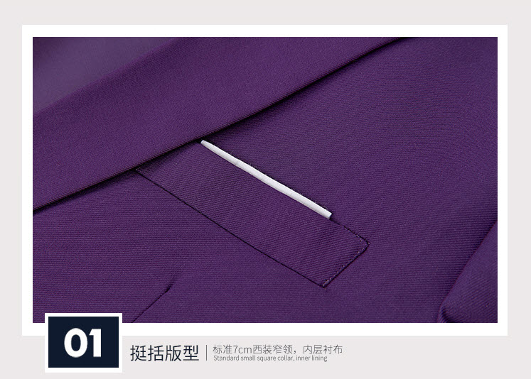 เสื้อสูทผู้ชาย สีเหลือง แต่งขอบกระเป๋าหน้าอกสีขาว กระดุม 2 เม็ด คอปก แขนยาว กระเป๋าข้างใช้งานได้ มีซับใน มีกระเป๋าด้านใน ใส่ทำงาน สูทออกงาน