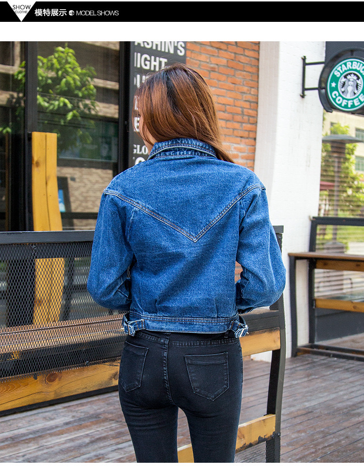 แจ็คเก็ตยีนส์ชิคๆ เสื้อยีนส์ผู้หญิง