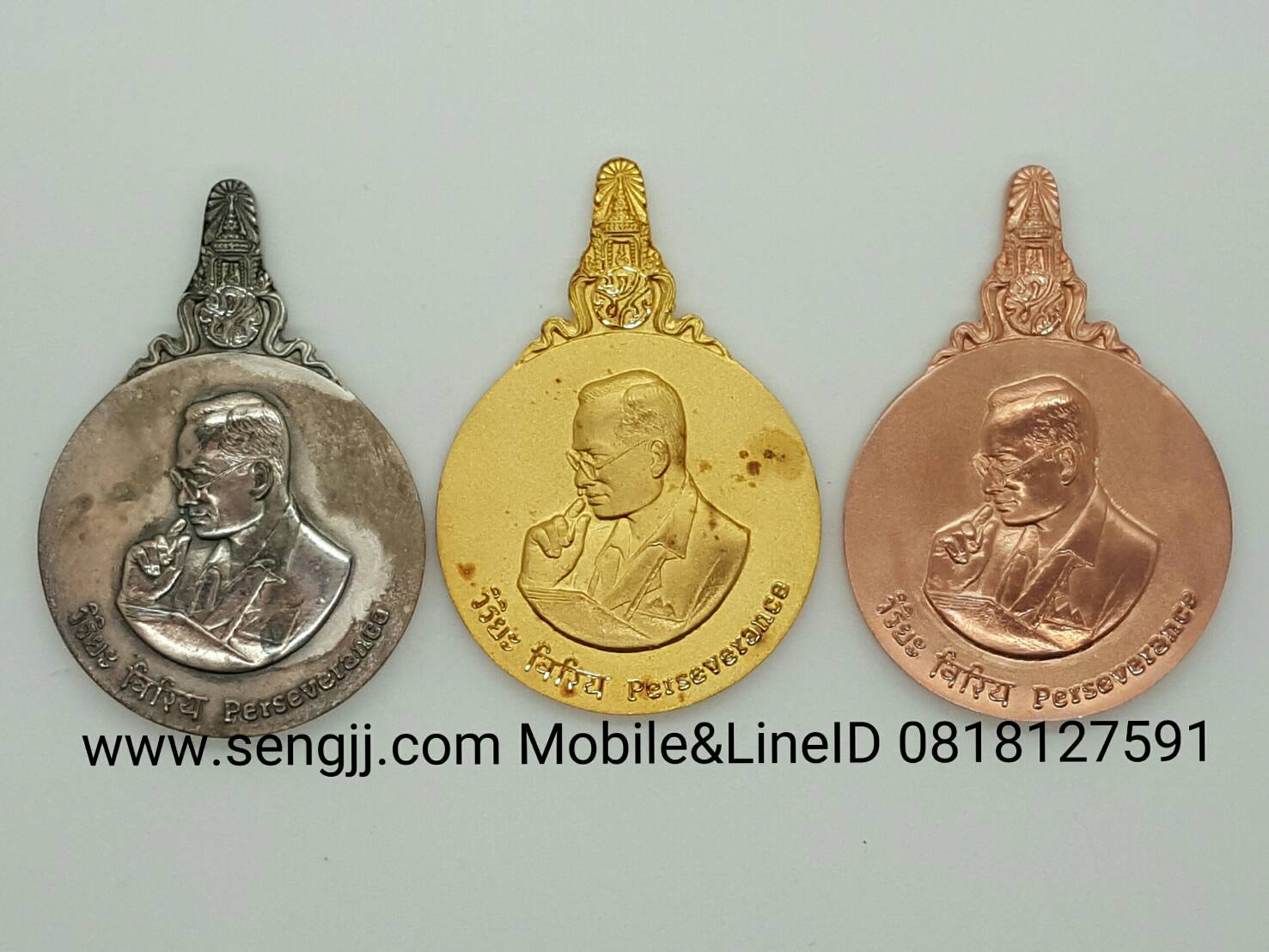 เหรียญที่ระลึกมหาชนก ทอง-เงิน-นาก ใหญ่ พร้อมหนังสือ (รูปแทน)