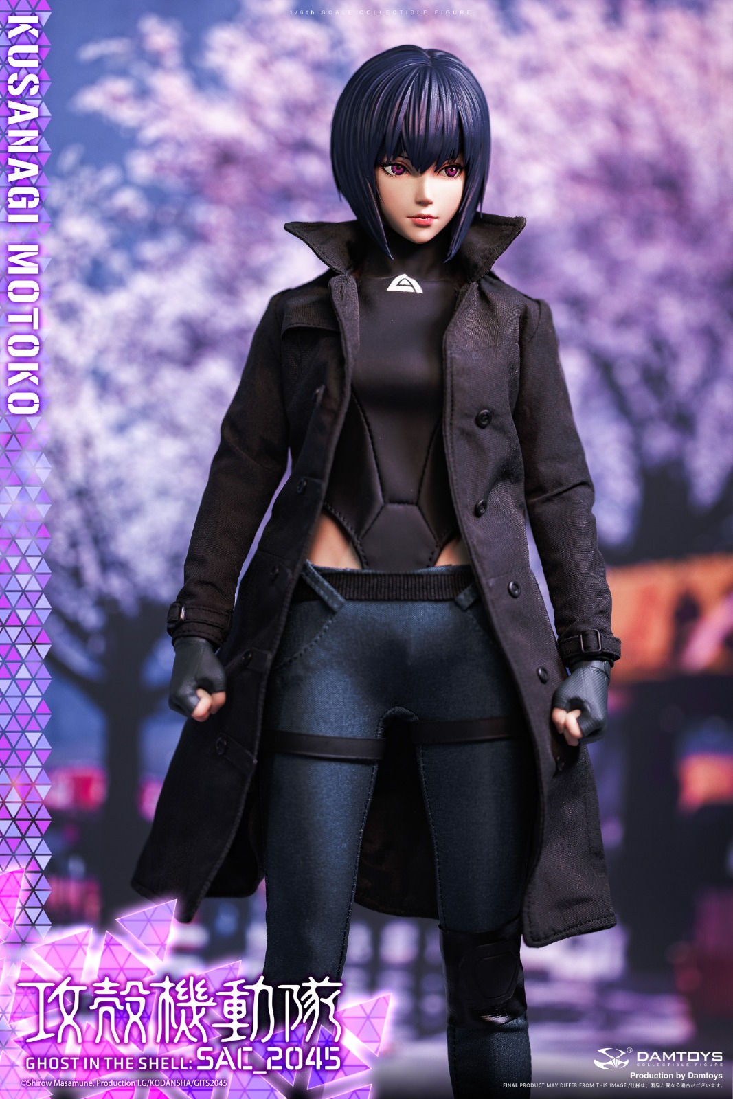 DAMTOYS DMS042 Ghost in the Shell SAC_2045 - Motoko Kusanagi (Casual Clothes Version)