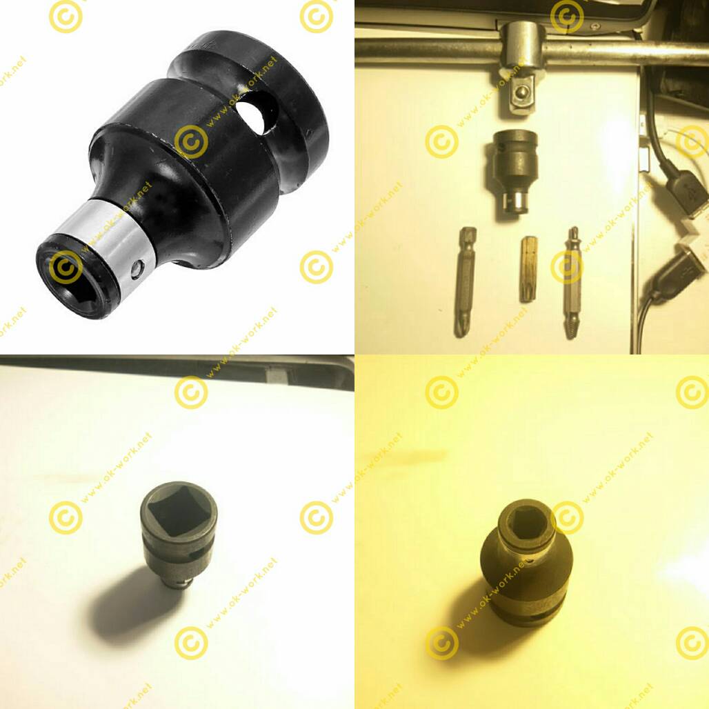 AD05 ตัวแปลงบล็อค 4 หุน ใส่ดอกไขควง 1/4 เกรดสูงแข็งกว่า Cr-v