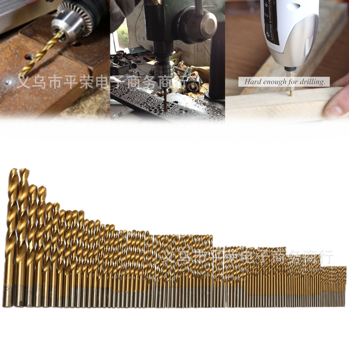 D13 ชุดดอกสว่าน 99 ชิ้น ไทเทเนียมCoated1.5mm-10มิลลิเมตร