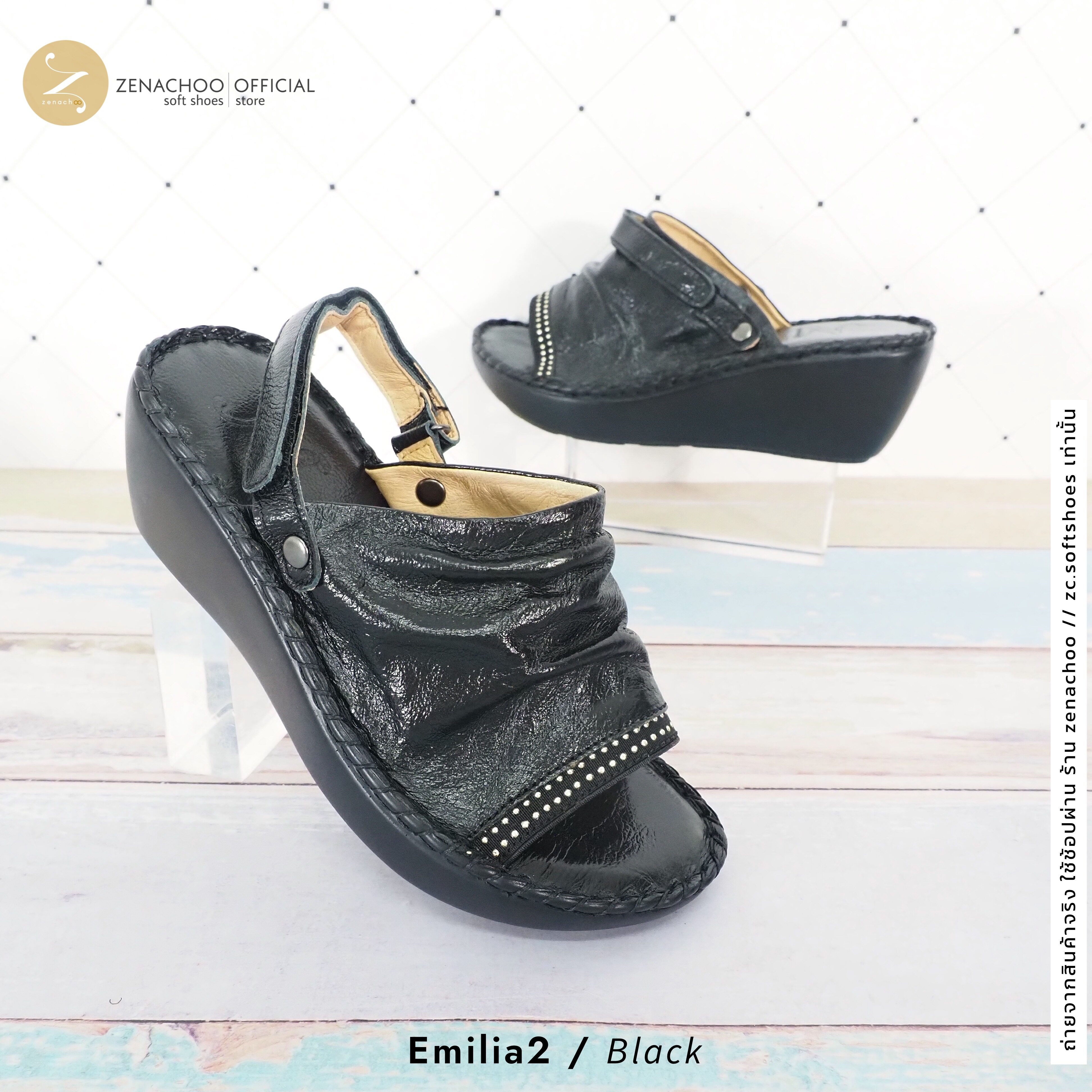 ทรงปกติ สินค้าลดราคา ไม่รับเปลี่ยน-คืน Zenachoo รุ่น Emilia2 สูง 2.5 นิ้ว ปรับสายได้ รองเท้าสุขภาพ หนังแท้ 100% นิ่มสบาย ไม่ปวดขา