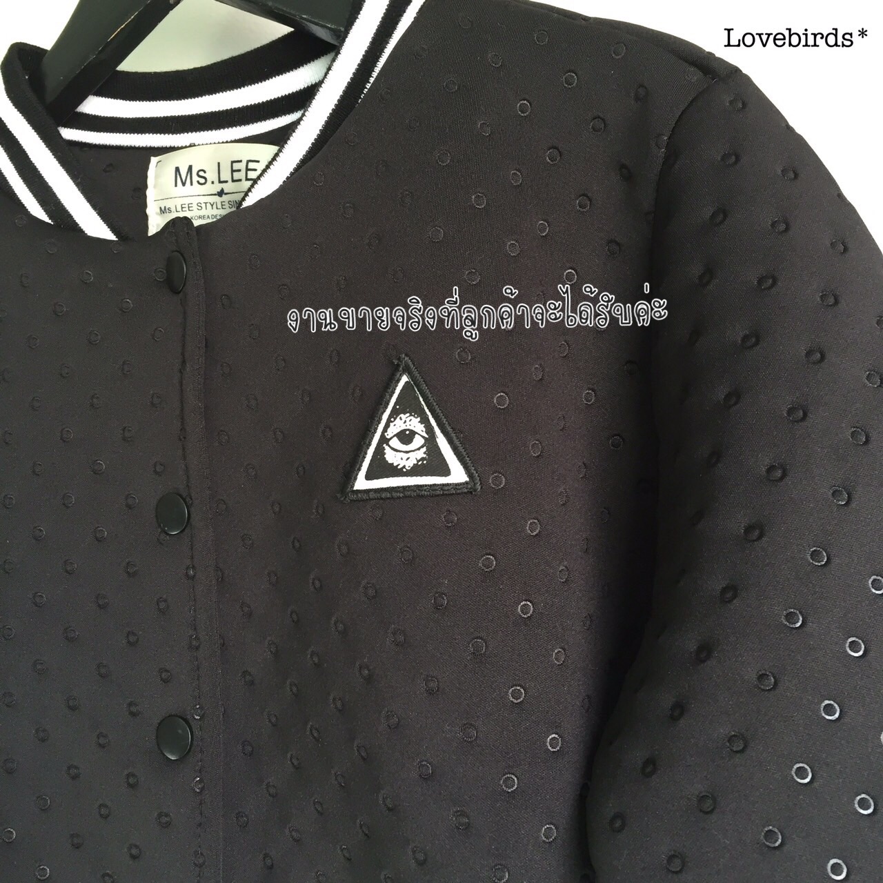 เสื้อjacket เสื้อแจ็คเก็ตผู้หญิง