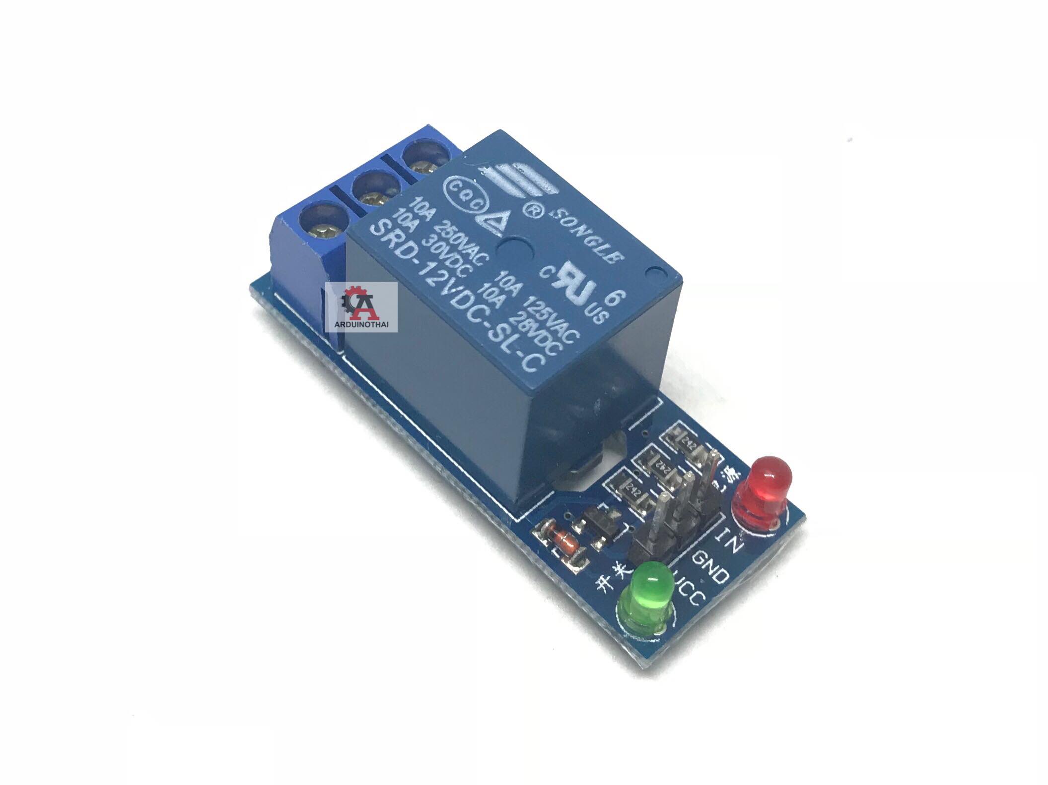 1 Channel Relay 12V (10A) โมดูลรีเลย์ 1 ช่อง