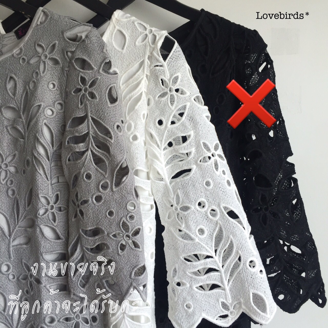 Hot hit ฮิตมากๆ มีสีมาเพิ่มค่า!!!! Leaf dress เดรสลูกไม้ผ้าสองชิ้น ด้านในมีผ้าซับในอีกชิ้นในตัว ทำปลายหยักที่แขนและชาย งานมีซับในทั้งตัว ลายลูกไม้สวยมากๆ งานน่ารักสุดๆค่า