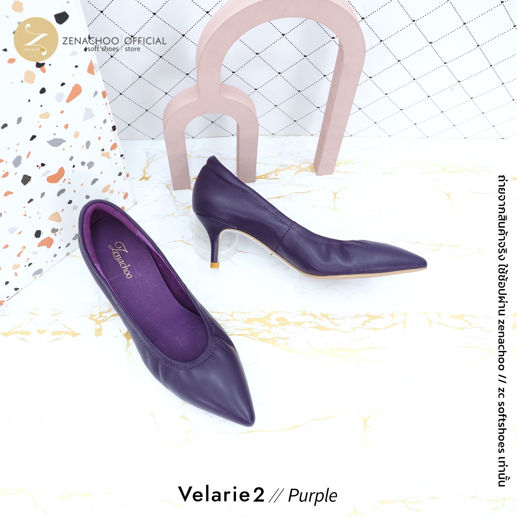 สีใหม่ ทรงปกติ เปลี่ยนไซส์ได้-ไม่รับคืน รุ่นขายดี Zenachoo Velarie2 สูง 2 นิ้ว สี Purple รองเท้าหนังแกะแท้ หัวแหลมหน้ากว้าง