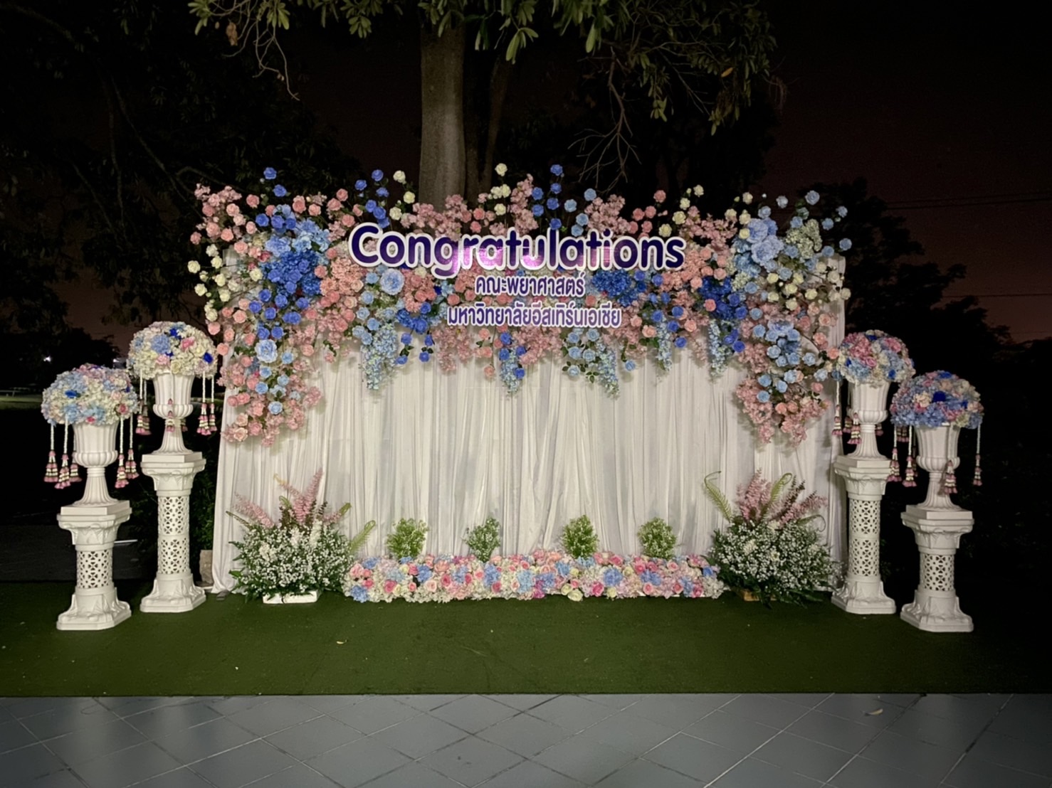 ซุ้มถ่ายภาพงานรับหมวกพยาบาล 3 m x 2.2 m