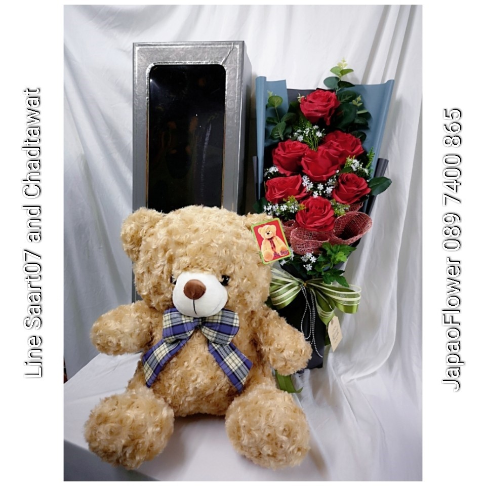 กล่องดอกไม้ (Flower Box)