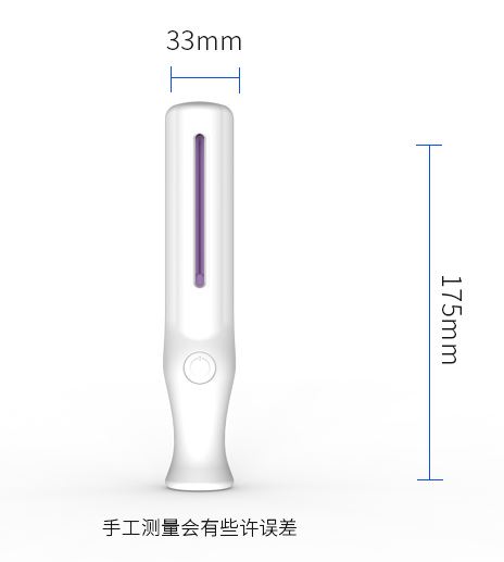 OT65 โคมไฟ UVC แท้!! ฆ่าเชื้อโรคแบบพกพา ใช้ถ่าน AAAx2