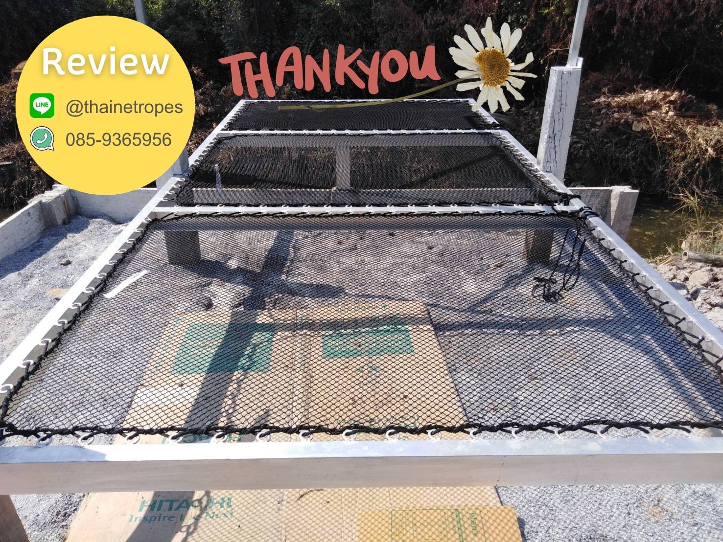 รีวิวตาข่ายเปลนอน ไร้ปม ตาข่ายเปลนอนตามร้านอาหาร คาเฟ่ ตาข่ายนั่งเล่นตามร้านกาแฟ